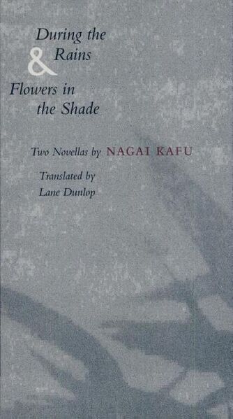 File:During the Rains and Flowers in the Shade.jpg